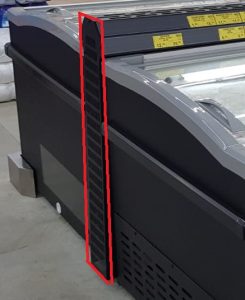 VRIESKIST KOPPELSTUK ZIJ ORANG