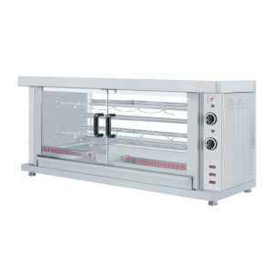 KIPPENGRILL ELEK 2 SPITTEN